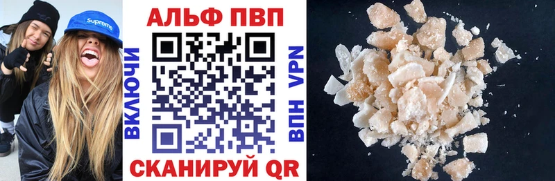 Купить закладку Макарьев Cocaine  ГАШИШ 