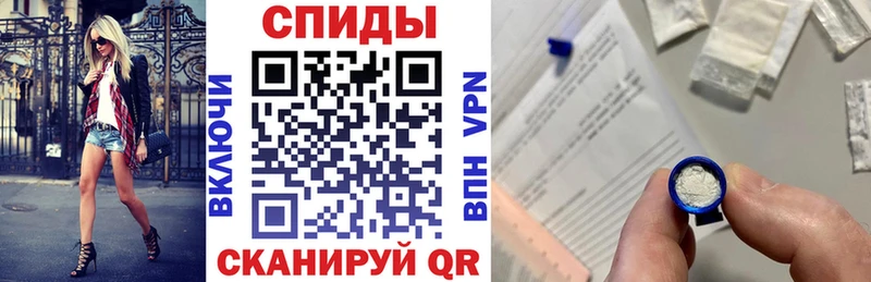 наркота  Макарьев  АМФ 98% 