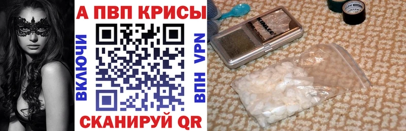 закладки  Макарьев  Alfa_PVP СК КРИС 