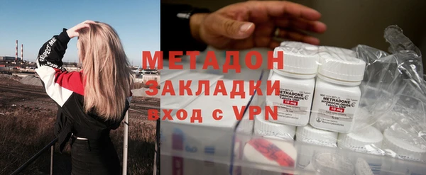 стаф Белоозёрский