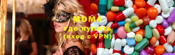 кокаин Баксан