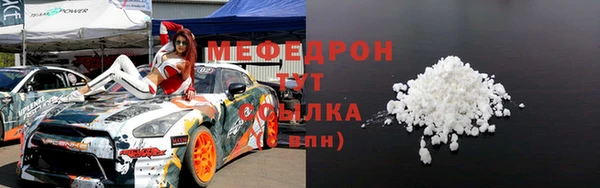 дживик Балахна