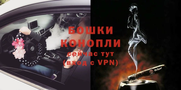 марки lsd Балабаново