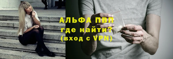 мет Беломорск