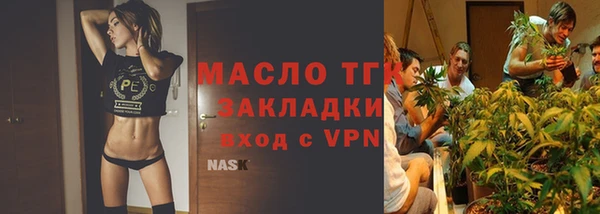стаф Белоозёрский