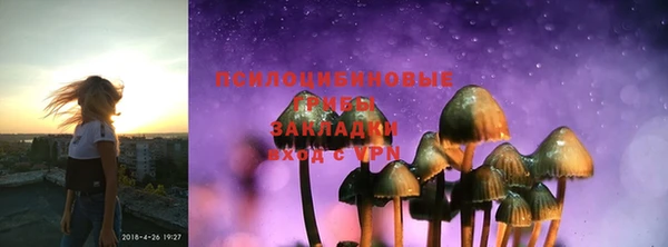 кокаин Баксан