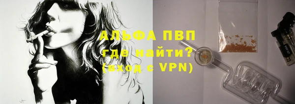 кокаин Баксан