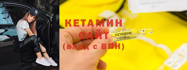мет Пересвет
