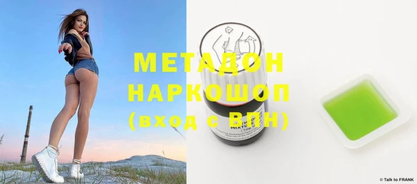 дживик Балахна