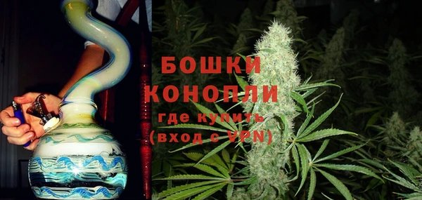марки lsd Балабаново