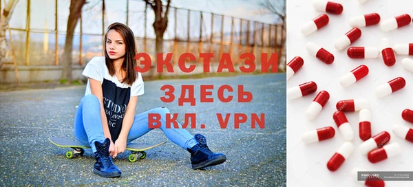 дживик Балахна