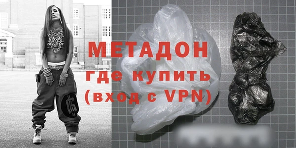стаф Белоозёрский