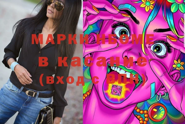 дживик Балахна