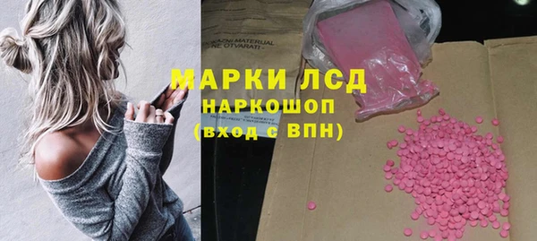 кокаин Баксан