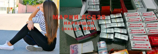 кокаин Баксан
