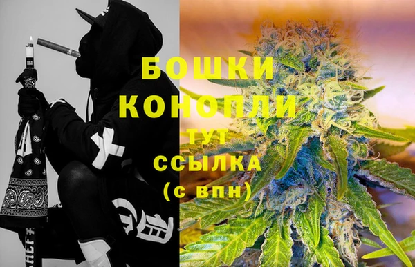 марки lsd Балабаново