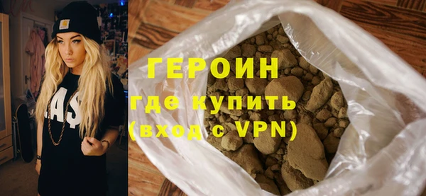 мет Беломорск
