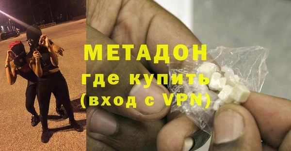 дживик Балахна