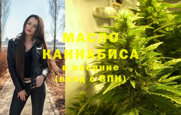 кокаин Баксан