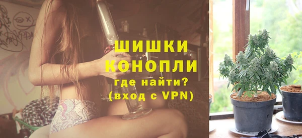 кокаин Баксан