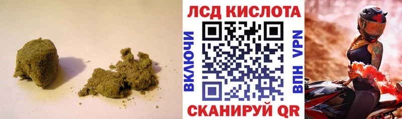 дарнет шоп  Макарьев  Лсд 25 экстази ecstasy 
