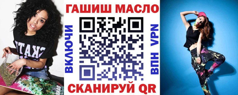 blacksprut ССЫЛКА  Макарьев  ТГК вейп с тгк 